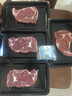 大鲜田 进口谷饲M6原切眼肉牛排套餐 1kg 厚切雪花牛肉生鲜 源头直发 实拍图