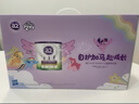 a2紫白金 紫聪聪 儿童成长奶粉 750g*3罐【小马宝莉保温杯礼盒】 实拍图