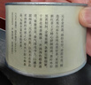 元正红茶 金丝蕊武夷山正山小叶种特级50g罐装 金骏眉工艺 爆款茶叶蜜香 正山堂旗下 实拍图