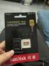 闪迪（SanDisk）256GB TF(MicroSD)内存卡4K极速金卡 A2 V30 U3 兼容大疆Pocket 4/Action 6运动相机 无人机存储卡 实拍图