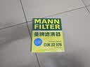 曼牌滤清器（MANNFILTER）空调滤芯CUK22076/CUK22032M凯美瑞C-HR卡罗拉雷凌RAV4荣放皇冠 实拍图