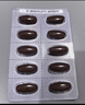 Swisse斯维诗 葛根枳椇子护肝片速醒片养肝解酒防宿醉 酒局必备30片*1盒 实拍图