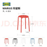 宜家（IKEA）MARIUS玛留斯可叠放塑料凳子加厚家用简易侘寂风餐椅圆凳 白色45cm 实拍图