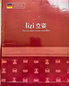 立姿（lizi）医用级护腰带腰间盘突出腰肌劳损束腰椎疼围托术后钢板腰部支撑XL 实拍图