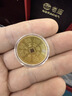 菜百首饰“财富”投资金条 足金Au999.9黄金金砖 投资 收藏礼品 “财富”金条 20克(不支持7天无理由退换货) 实拍图