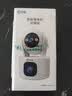 乔安（JOOAN）双摄1600万像素监控摄像头无线wifi网络高清监控器360度无死角带夜视全景云台家用AI监控手机远程 实拍图