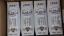 蒙牛特仑苏纯牛奶全脂灭菌乳利乐钻250ml*16盒*2箱 送礼优选 实拍图