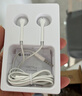 漫步者（EDIFIER）H180Plus 半入耳式有线耳机 手机耳机 音乐耳机 K歌耳麦 3.5mm接口 电脑笔记本手机适用 实拍图