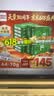 天章 （TANGO）新绿天章A4打印纸 70g 500张*10包【豪华品质】双面打印复印纸 洁白顺滑不卡纸 整箱5000张 实拍图