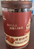 三只松鼠罐装坚果_琥珀核桃仁/500g  坚果炒货特产休闲零食干果端午送礼 实拍图