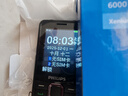 飞利浦（PHILIPS）E528L老年人手机 4G全网通双卡双待超长待机 学生手机初高中生专用  戒网瘾无游戏智能支付 星空黑 实拍图