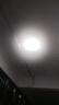 TCL吸顶灯LED卧室灯阳台过道灯具超薄超亮三防灯护眼白光灯饰45W 实拍图