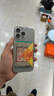 图拉斯【久用不易发黄】 适用苹果15promax手机壳iphone15pro保护套15超薄全包冰透透明防摔高端男女款 【精美透亮】升级抗黄+亲肤手感+超强防爆 iPhone15ProMax-6.7英寸 实拍图