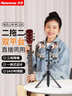 纽曼（Newmine）MC227无线领夹麦克风主播直播录音设备户外短视频抖音K歌话筒AI降噪小蜜蜂收音麦充电仓版一拖二 实拍图