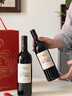 拉菲（LAFITE）凯洛正牌赤霞珠干红葡萄酒750ml*2瓶礼盒装节日送礼 进口红酒 实拍图