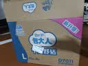 包大人（Dr.P）干爽舒适成人纸尿裤基础型L80片(腰围:85-135cm)老年人产妇尿不湿 实拍图