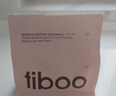 FIBOO她练爆料超模奶昔代餐粉高蛋白冲饮营养饱腹 香蕉牛乳味400g/袋  实拍图