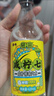 三隐 茶叶普洱茶散茶陈香老熟茶云南勐海宫廷发酵散装袋装500g 实拍图