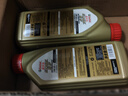 嘉实多（Castrol）极护智E版 全合成机油 润滑油 0W-20 C5 1L 汽车保养 实拍图