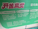 农夫山泉东方树叶绿茶500ml*15瓶无糖茶饮料0糖0脂0卡整箱装饮品 实拍图