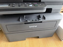 兄弟（brother）DCP-L2518DW 黑白激光打印复印扫描多功能学生家用办公 32页/分高速无线微信远程打印 自动双面 实拍图