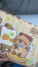 佳茉卡皮巴拉图画本画画本绘画本儿童幼儿园小学生美术本空白画册涂色本素描本400页四本装 实拍图