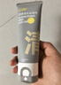 C咖双管洗面奶80g氨基酸清洁控油洁面乳去黑头角质可卸妆卸防晒男女 实拍图