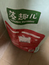藻趣儿 狗粮 通用全价犬粮小中大型犬泰迪柯基金毛拉布拉多 【热销】成犬粮40斤装 实拍图
