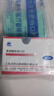 粘结烤瓷牙粘合剂 同诊所款 牙齿套牙冠牙套假牙胶水牙科专用粘牙 粘牙套材料+工具 实拍图