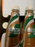 雀巢（Nestle）即饮咖啡 丝滑拿铁榛果口味 咖啡饮料 268ml*15瓶 实拍图