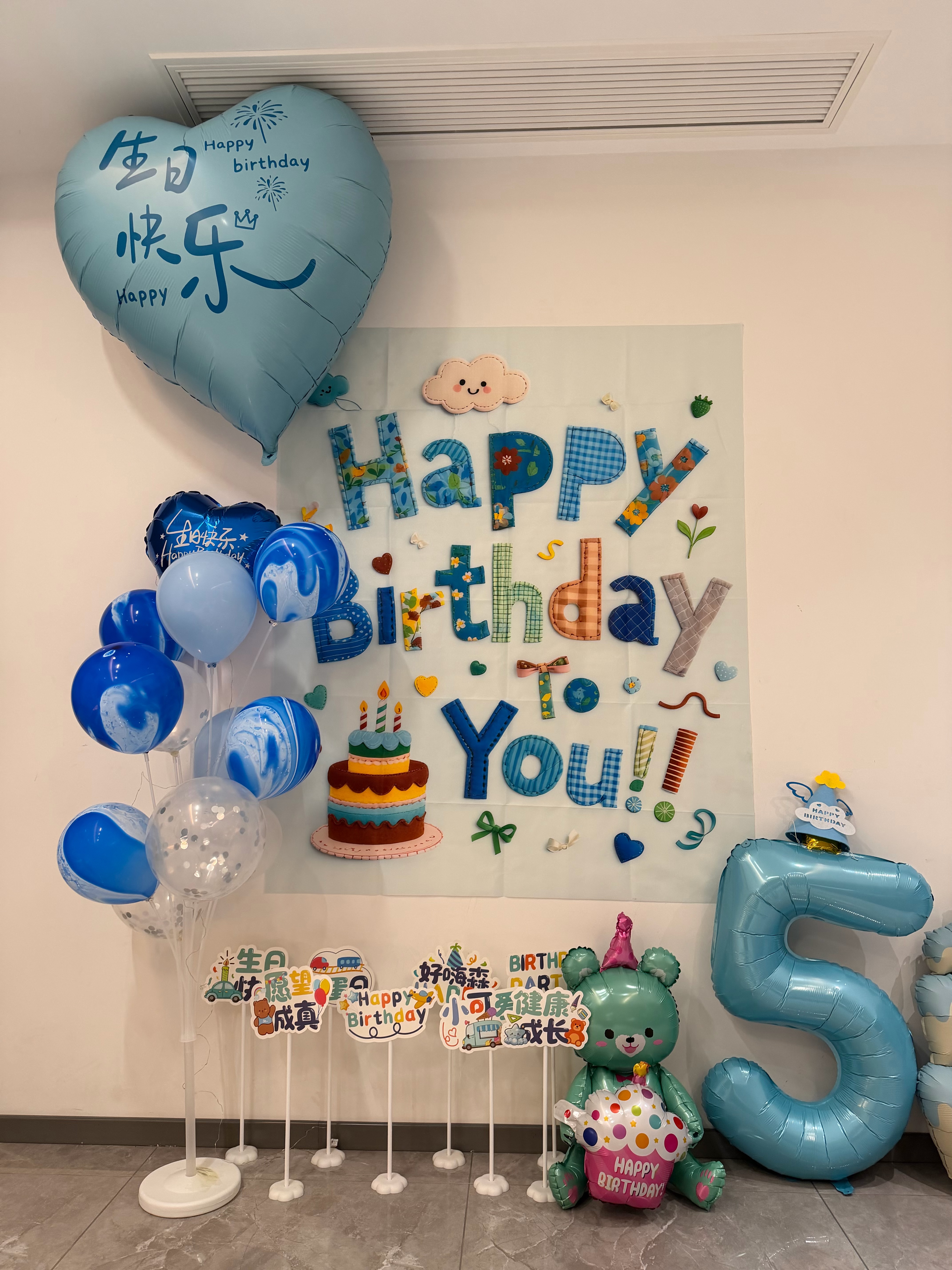欧妮姿生日场景布置生日装饰布置男孩儿童布置装饰氛围道具油画蛋糕套餐 实拍图