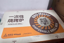 尚烤佳（Suncojia）一次性烧烤炉 便携烧烤架 木碳烤羊肉串炉 烧烤箱 烤肉炉含木炭 实拍图