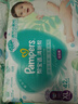 帮宝适夏季超薄超吸新清新帮纸尿裤NB66透气新生儿婴儿尿不湿尿布 实拍图