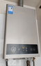 美的【HWA Pro 14L】优于13L 燃气热水器 一厨一卫 恒温节能 低水压启动 家用智能变频 天然气上门安装 实拍图