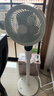 艾美特（AIRMATE）【天鹅MAX】空气循环扇直流变频家用大风力电风扇卧室轻音一级能效负离子净化语音落地扇 SRDI151 实拍图