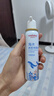 维德（WELLDAY）儿童生理盐水洗鼻器海盐水鼻腔喷雾鼻窦炎喷剂鼻塞清洗器100ml*2 实拍图