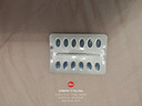 神度 枸橼酸西地那非片 25mg*24片*2盒装 实拍图
