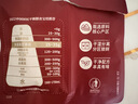 百草味高倍营养每日坚果750g/30袋 混合果仁休闲零食大礼包独立包装 实拍图