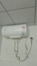 美的（Midea）【整机8年质保】60升电热水器2100W节能省电速热出租屋双重杀菌加长防电墙F60-21WA1 实拍图