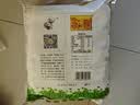 龙须龙口粉丝500g 水晶粉条火锅食材凉拌粉丝鸭血粉丝凉拌粉 实拍图