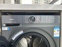 海尔（Haier）【价保618】滚筒洗衣机全自动家用带烘干 洗烘一体 12公斤大容量超薄 自营XQG120-HL52D1 以旧换新 实拍图