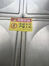 爱墨绘有限空间标识牌安全警示提示语严禁入内风险标识30*20cm5张装 实拍图