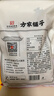 方家铺子中华老字号 去核灰枣1000g 红枣 无核枣 干果蜜饯 泡茶煲汤原料 实拍图