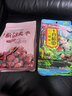 十月稻田 糯米2斤+新疆灰枣 500g 组合装 包粽子 杂粮米 红枣 实拍图