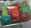 艺佰10味80袋泡原叶红茶金骏眉绿茶茉莉花茶乌龙办公酒店茶包可冷泡茶 实拍图