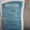 迪卡侬（DECATHLON）去氯洗发洁面沐浴露三合一游泳专用250ml-5555473 实拍图