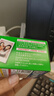 INSTAX富士instax立拍立得 mini相纸 白边双包20张(适用miniSE/11/12/40/90/LiPlay/EVO/Link3) 实拍图