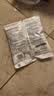 皇家MEJ32 2至12月龄中型犬幼犬狗粮 50g【活动专用请勿单独下单】 实拍图