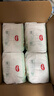 好奇（Huggies）小森林拉拉裤XXL30片(15kg以上)尿不湿心钻【低敏天花板】 实拍图