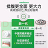 MEDISANA德国揉腹仪促进肠胃蠕动腹部按摩器揉肚子暖宫腰带神器热敷全自动按摩仪送男女友父亲节礼物实用 实拍图
